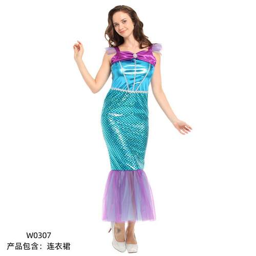 万圣节cos角色扮演成人美人鱼公主长裙鱼尾裙话剧舞台表演服