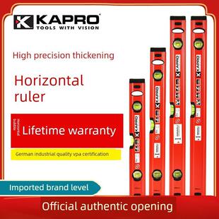 卡普洛高精度加厚铝合金779级开普路迷你家装 重型微型以色列