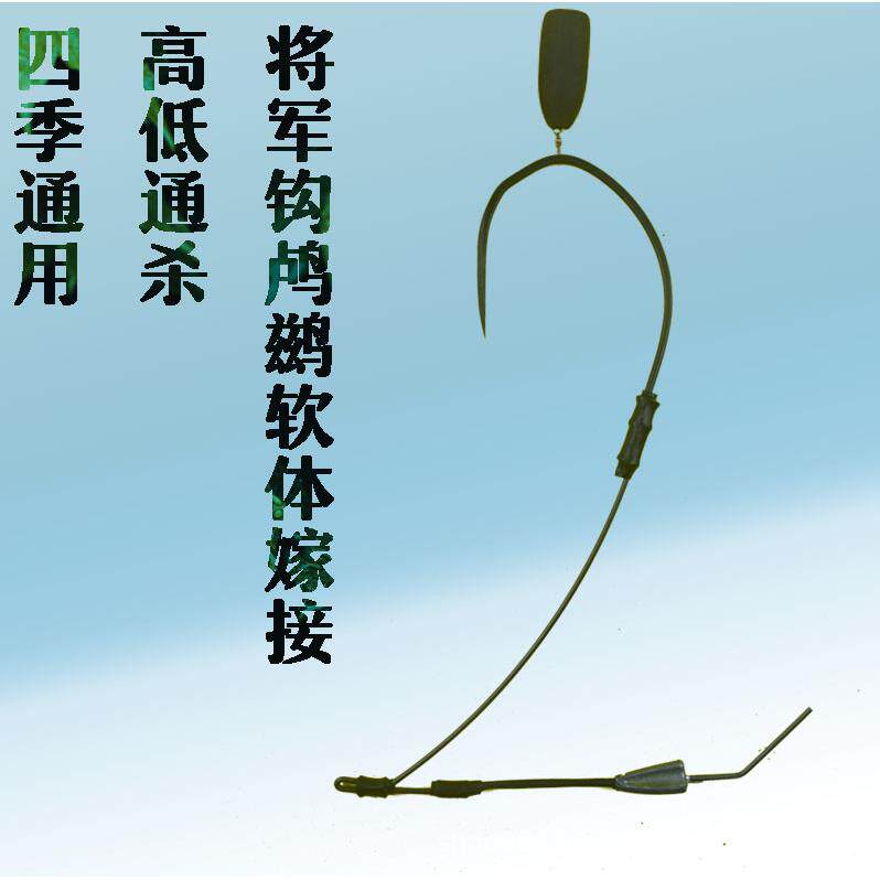 可视锚鱼钩三代将军钩有腿单钩新款专用软腿钩锚钩加重可视锚钩