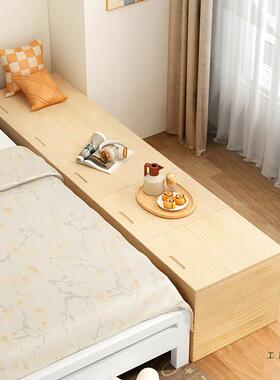 飘窗物柜卧实木夹柜缝杂物收纳地储柜松木柜SKB子榻榻米床边室侧