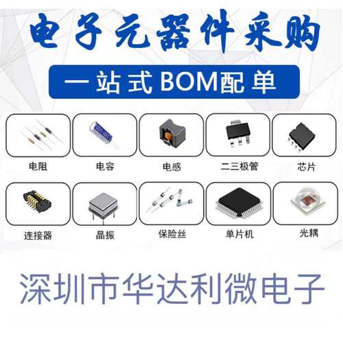 独石电容 104 0.1UF 50V 100NF 50V104 脚距5.08MM 0805-104K