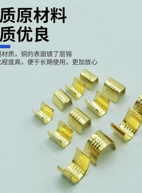 新款直销454A/B/C 接线端子C型压线扣电线对接短接中间连接冷压接