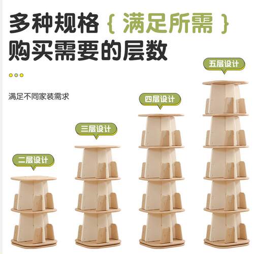 旋转书架书柜落地置多物架移动可家用儿绘本2402B240架层简童易转