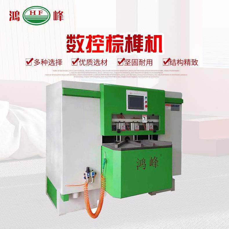 木工机械数控斜榫机粽榫机榫接机HF-CNC1200B参加直供榫槽作榫机