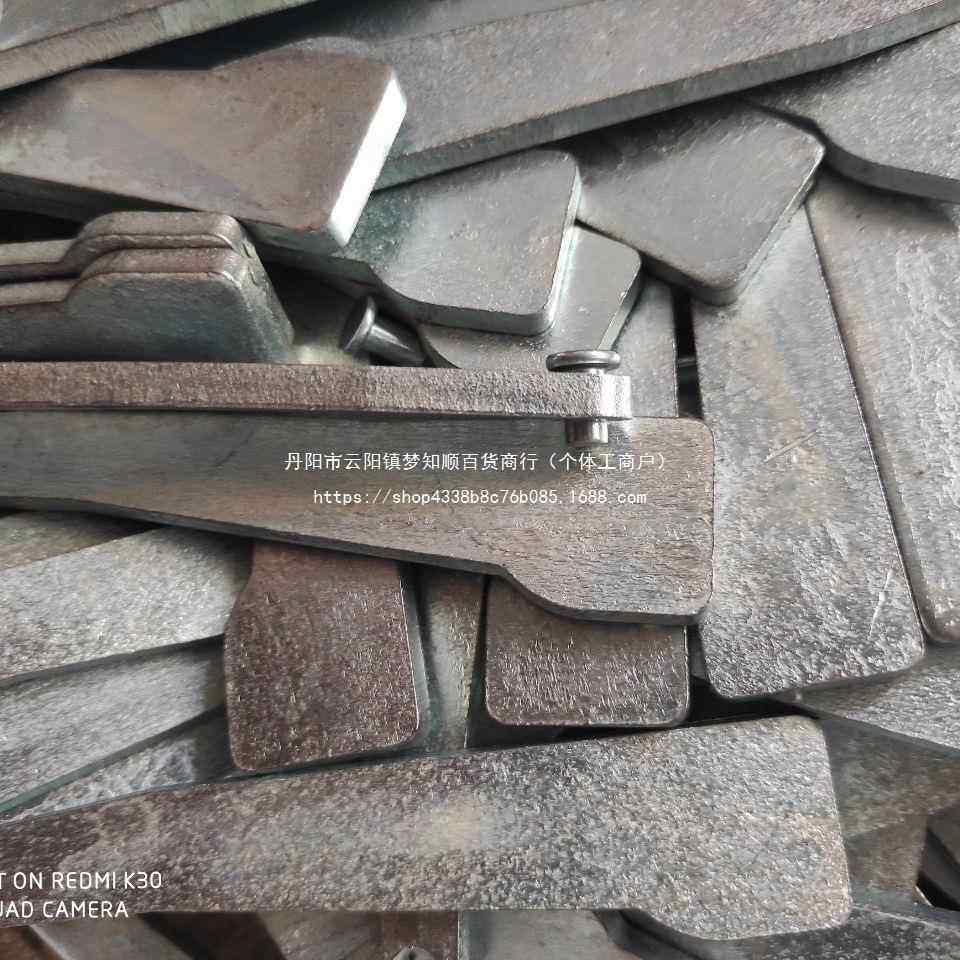 盘扣专用无品牌/配钉件销钉插销插片锁头铆销钉横杆脚卡手架销