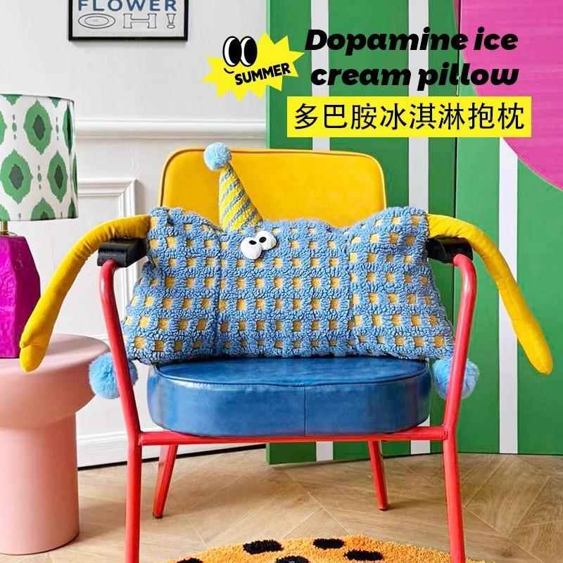 沙发抱枕办公室座椅靠枕椅子护腰靠垫汽车腰靠孕妇久坐腰枕靠背垫