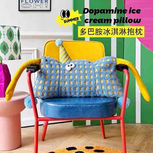 沙发抱枕办公室座椅靠枕椅子护腰靠垫汽车腰靠孕妇久坐腰枕靠背垫