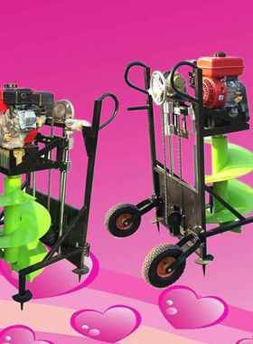 兖州汽油打桩钻孔果园挖坑机四冲程196CC地钻多功能地钻机