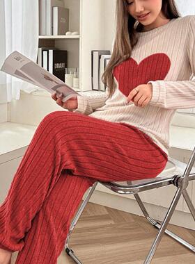 Love pattern color blocked pajamas women's set soft and