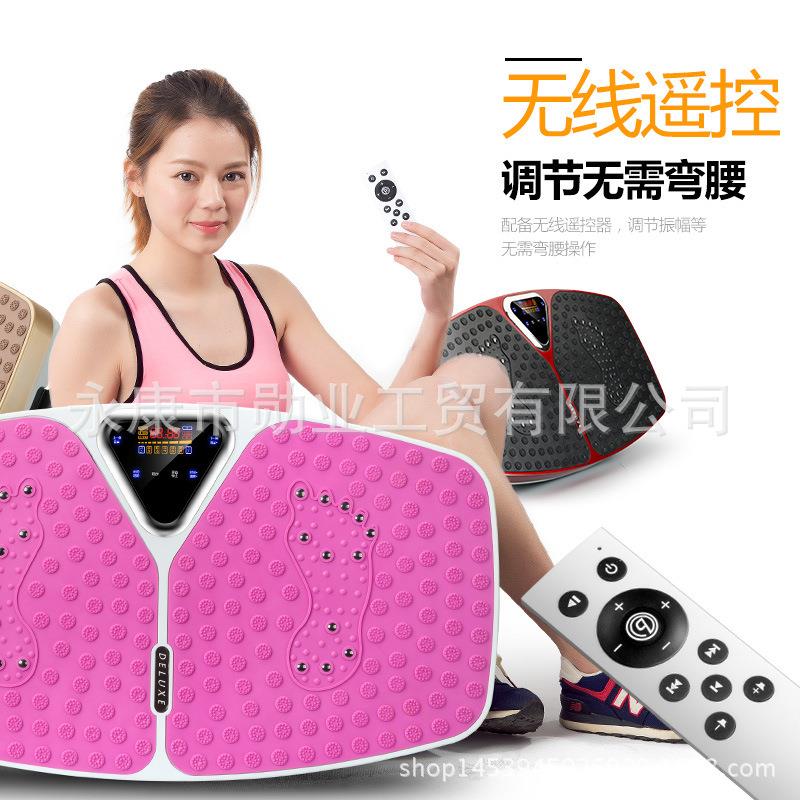 新款直销出口品质甩脂机懒人多功能机超薄塑身机按摩抖抖机