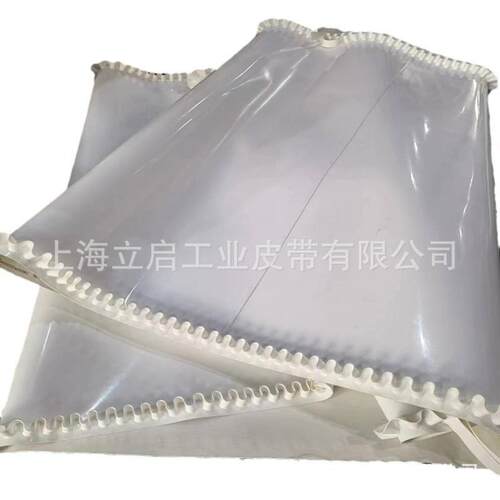 平板带式磁选机皮带褐铁矿除铁用高效钢丝输送带耐磨