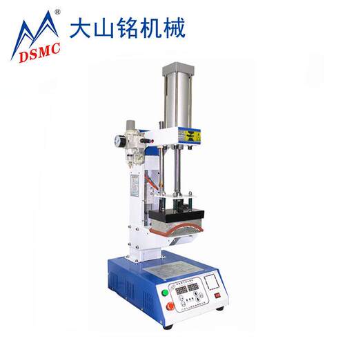 DSMC/大山铭 热转印烤帽机 帽子烫标机 帽子印图机