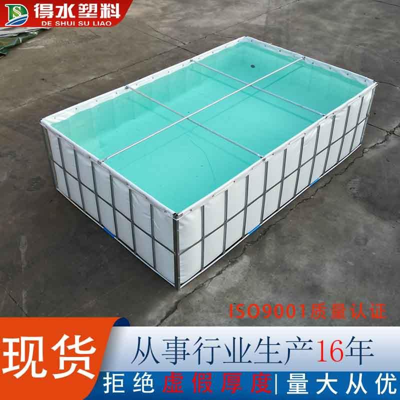 厂家塑料鱼池箱方形折叠鱼池鱼虾养殖池帆布养鱼池商用蓄水池