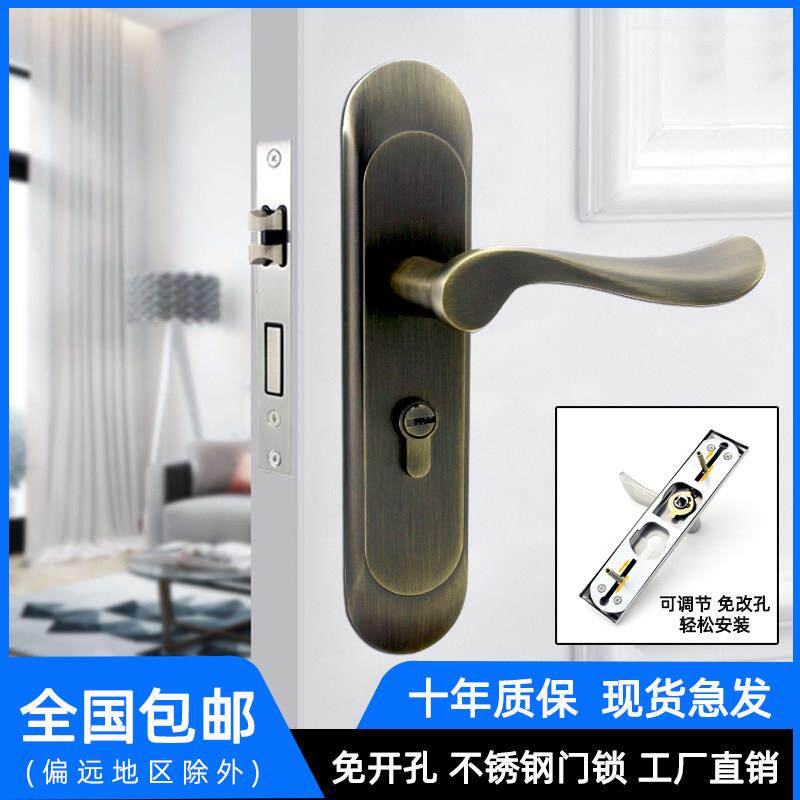 5040锁体青古铜免改钻孔门锁5045上提反锁木门板手锁孔距110-210