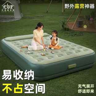 气加高加厚全床自双动充垫户外居家气垫床自充新款 床垫NAM便携露