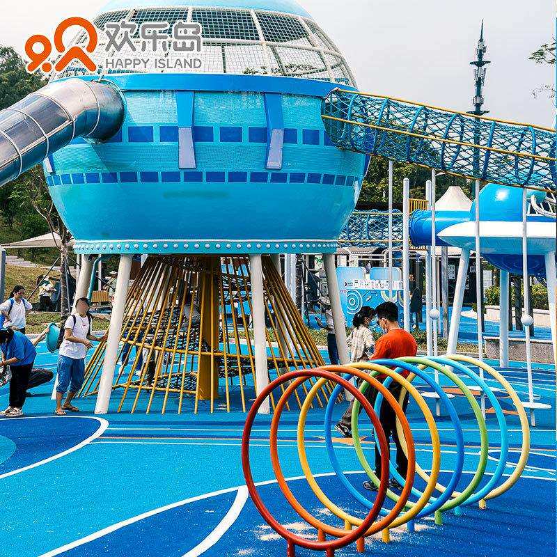 公园秋千转椅摇马跷跷板组合滑梯儿童游乐设备厂家小区健身器材