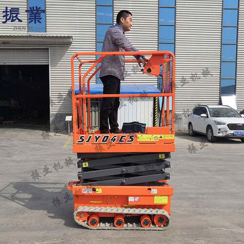 迷你履带全地形高空升降作业平台果园大棚履带式全自行升降机