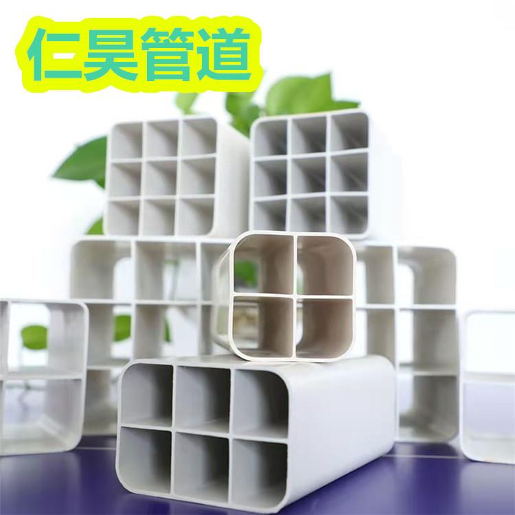 PVC格栅管地埋式九孔四孔六孔电力电缆管多孔格栅管光缆通信管