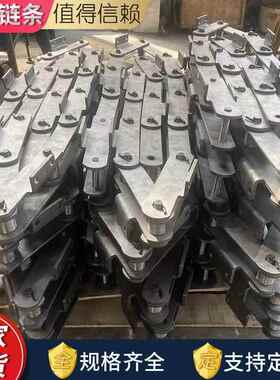 链板机驱动链条S80BKJ节距PB250除尘0灰拉链机板链送机传动链输条