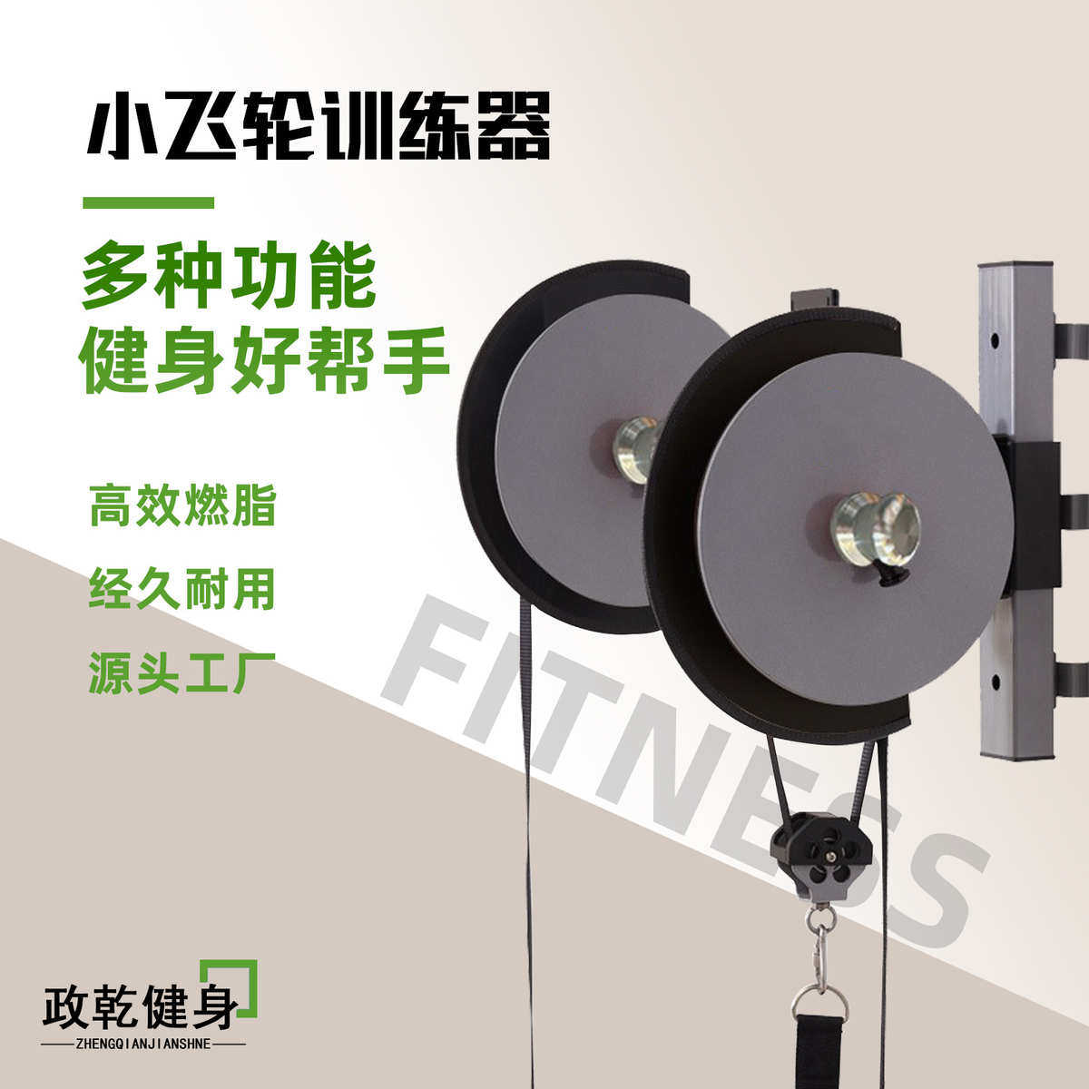 YX新款抗阻训练器拉力器提臀深蹲器离心机健身离心机拉力器,运动/瑜伽/健身/球迷用品,更多中小型健身器材,淘宝优惠券,粉丝福利购,淘宝优惠卷