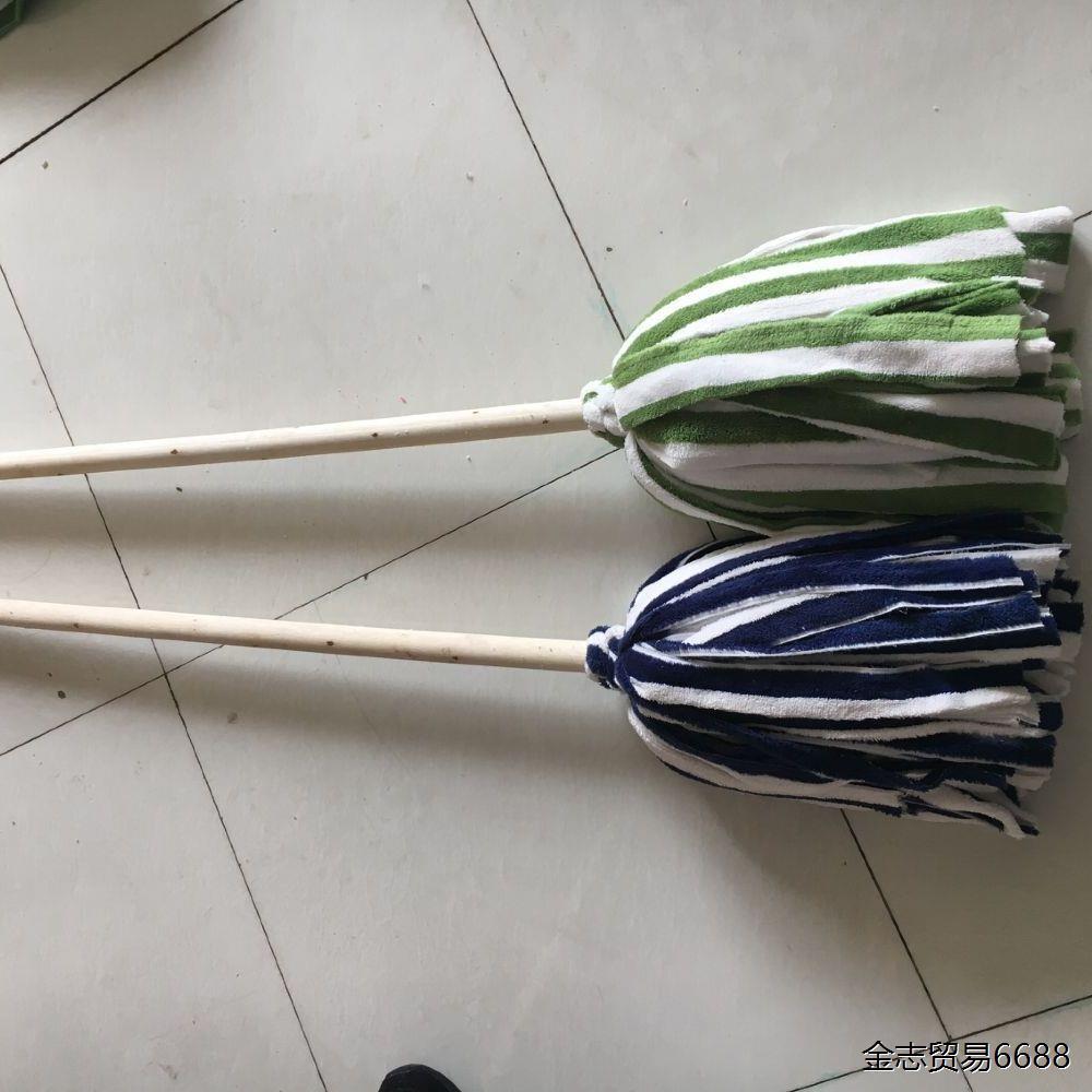 拖把墩布木桿圓頭老式傳