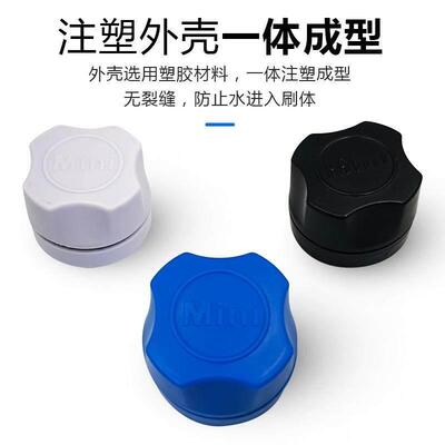 Aquarium Fish Tank Magnetic Clean Brush Glass Floating Algae