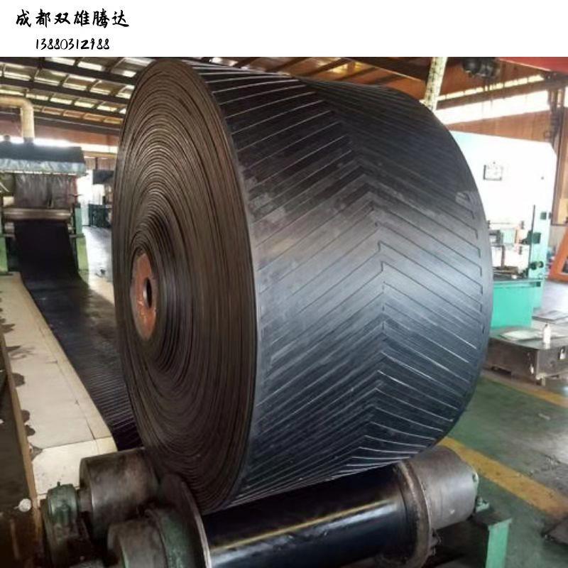 人字输送带环形橡胶带人字传送带防滑尼龙花纹带爬坡输送带耐磨