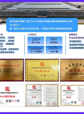 镀锌勾花网养殖圈铁地围农场草原镀锌丝菱形果园镀锌CUN围网栏热