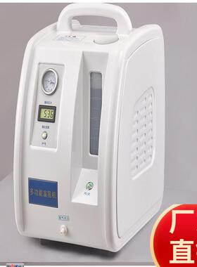 HV-5静音无油空压机石油化工HV-3静音无油空压机