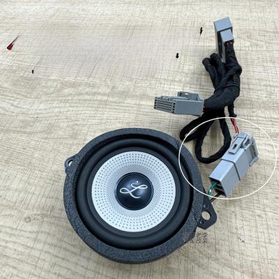 适合Grevia Senna的声音梅大柏林系列中置中音高扬声器汽车音响改