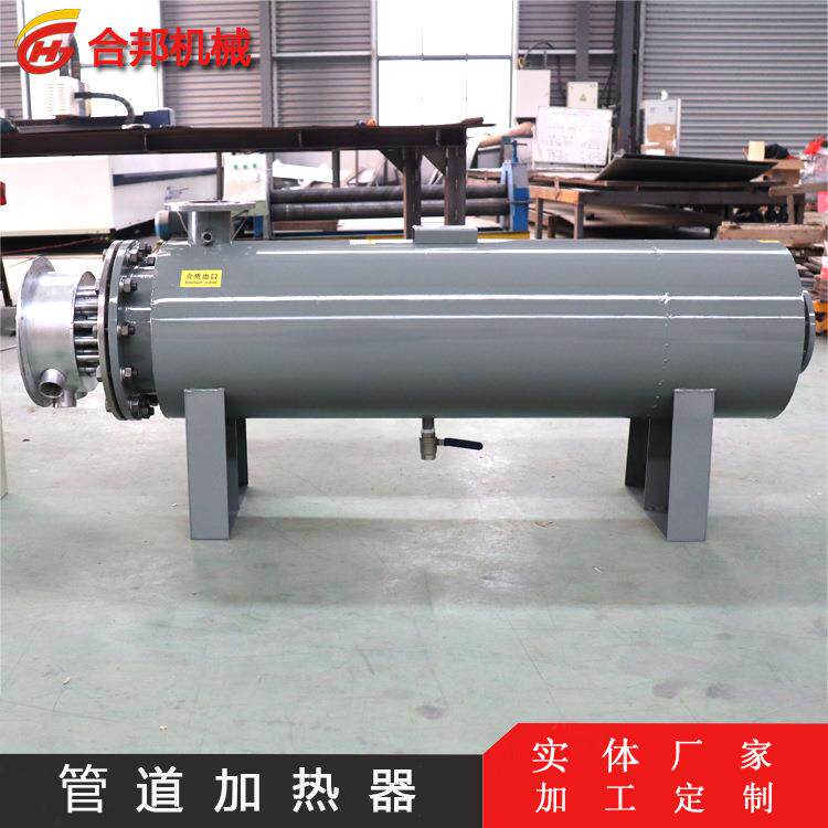 压缩空气管道加热器高炉煤气管道加热器高温高压管道电加热