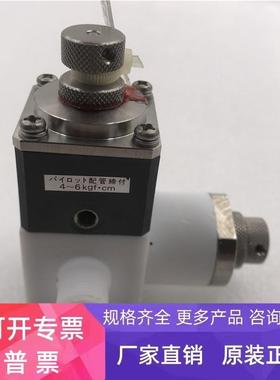 正品CKD/喜开理气动纯净化学药液阀隔膜阀AMD01-X21 实拍