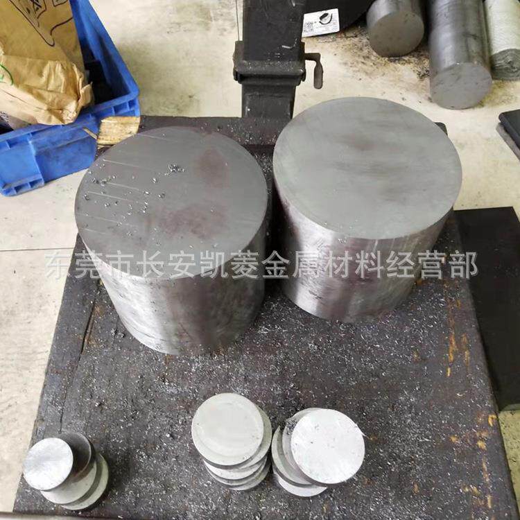 供应2冷作模具割钢材D机轧D圆钢D2圆棒切XXZ欢迎来2电咨询