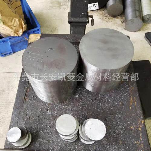 供应D2冷作模具钢材 D2机轧圆钢 D2圆棒切割 欢迎来电咨询