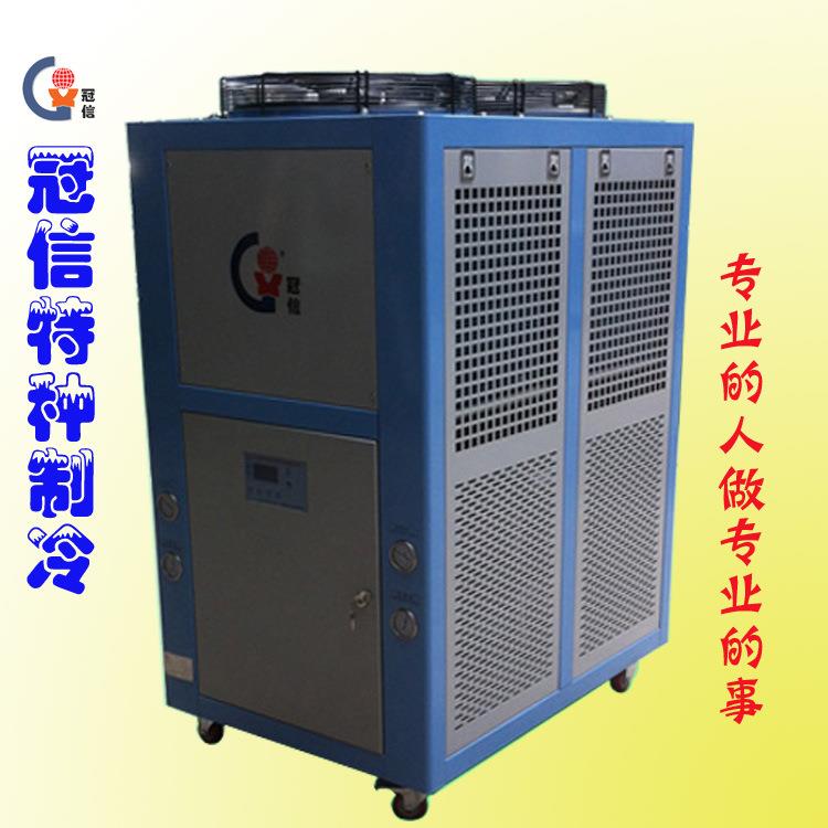苏州工业冷水机昆山冷水机风冷冷水机工业冷水机生产厂家价格优