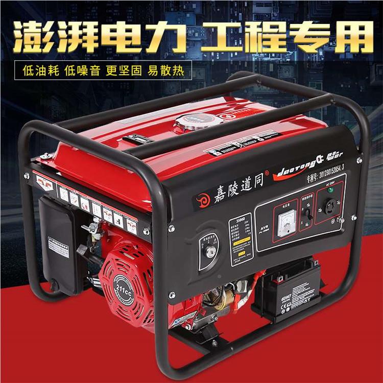 kw三V相5380v两相22汽油3kw0汽油发电机自动柴油发电机81千瓦0kw