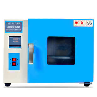 上海叶拓 101-2A 101-2BA 电热恒温鼓风干燥箱