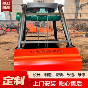 1立方2立方单绳四绳行车抓斗物料货场抓取河道清淤电动液压抓斗