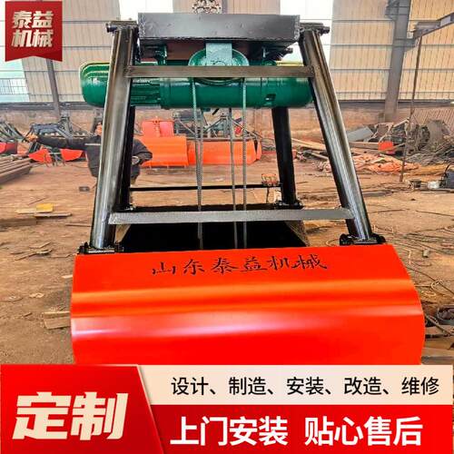 1立方2立方单绳四绳行车抓斗物料货场抓取河道清淤电动液压抓斗