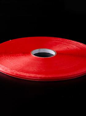 力佳胶带易撕贴PE红膜封缄胶带05左右胶12mmopp自粘封口双面胶条