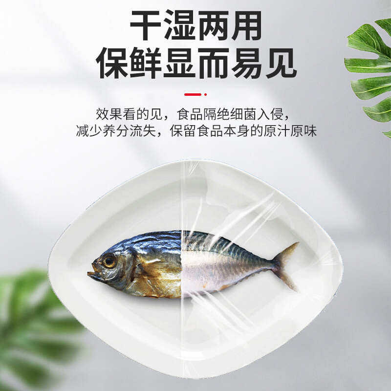 多款保鲜膜包装机水果蔬菜切割机超市封口打包机覆膜保鲜膜打包机,办公设备/耗材/相关服务,覆膜机,淘宝优惠券,粉丝福利购,淘宝优惠卷