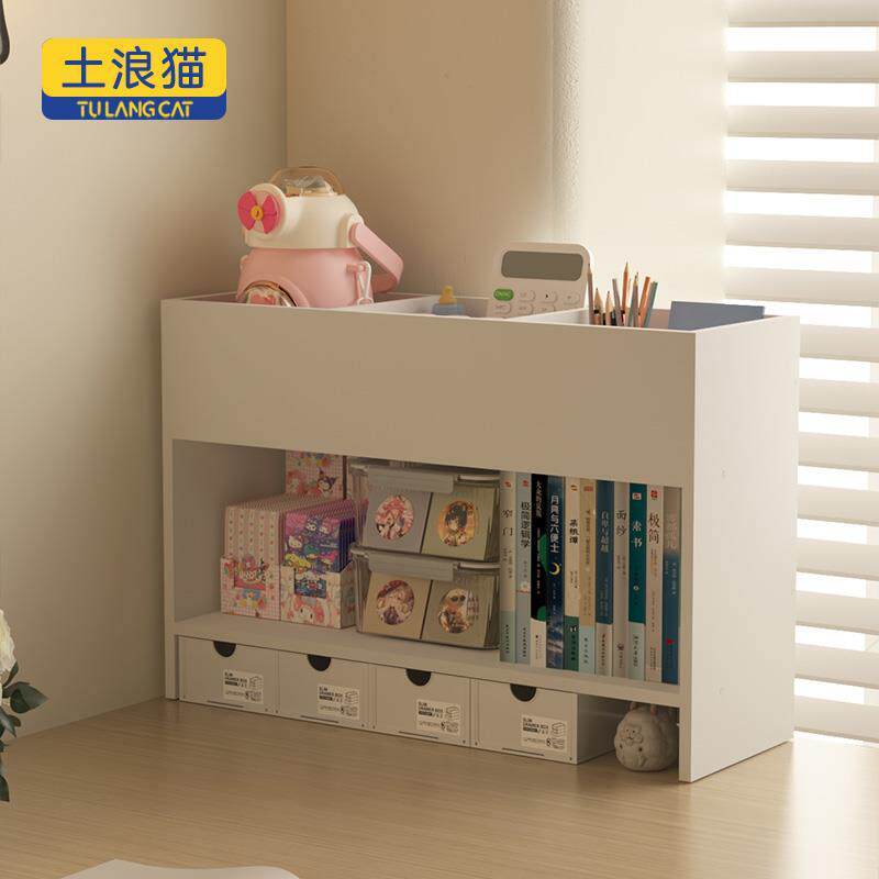 堡讯桌面收纳置物架办公桌工位改造神器桌上整理盒文具架拉车盖布