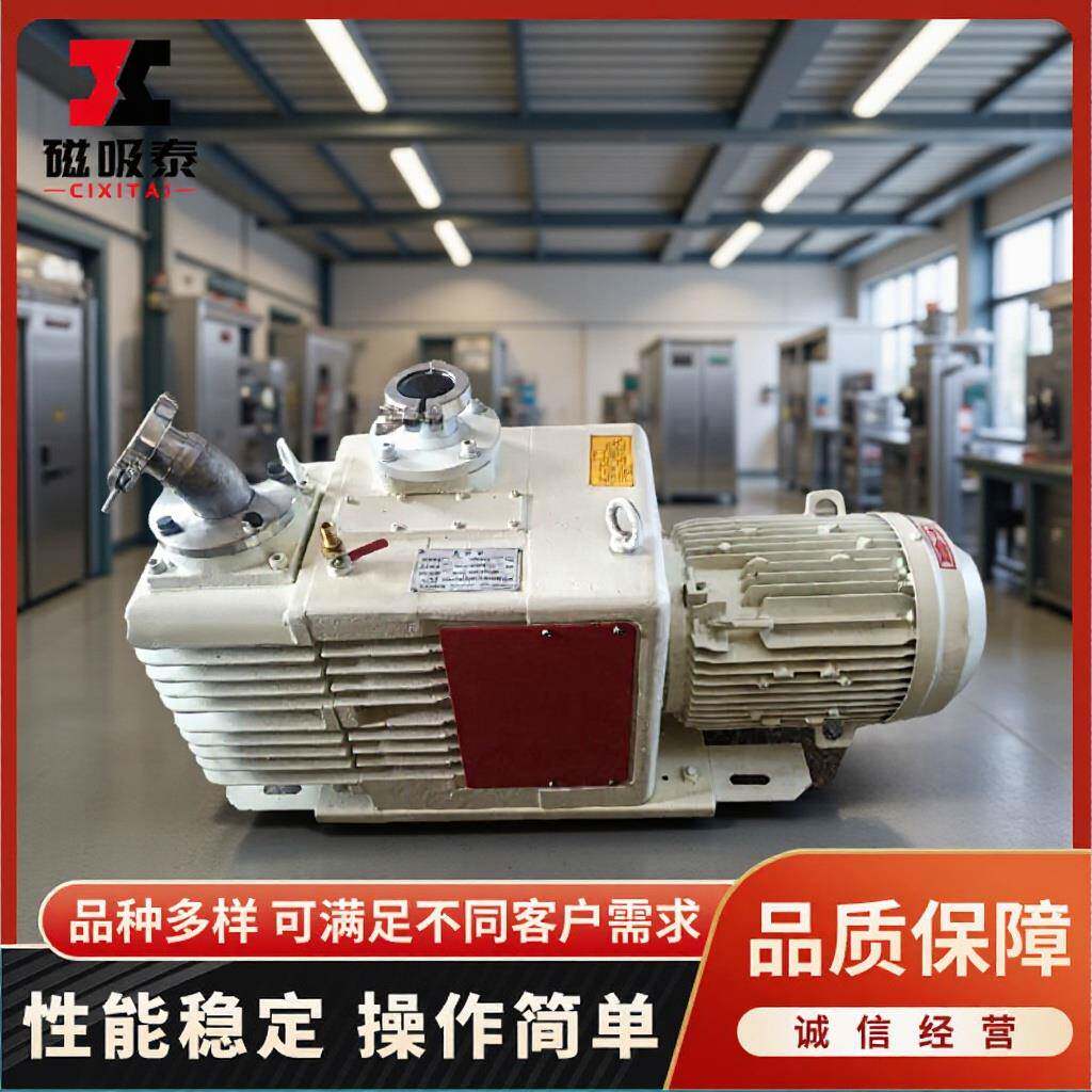 厂家供应2XZ旋片式真空泵小型旋片真空泵静音真空泵