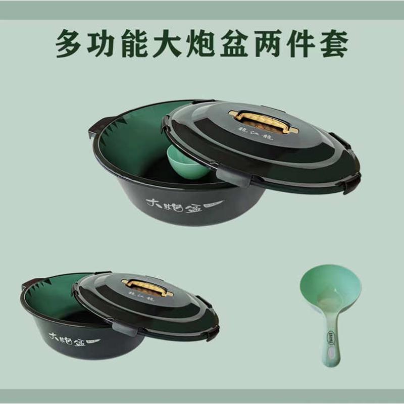 厂家直销龙江龙特大号超大号开饵盆大炮盆黑坑散炮盆透明PC不沾饵