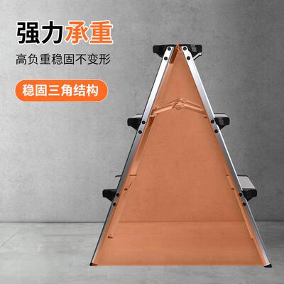 金家用折叠人梯铝合字加厚梯子室内爬梯三双四步梯凳梯凳侧洗车凳