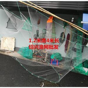 绍兴胶丝尼龙挑网强盗网月亮网夹网竹竿网老式折叠夹夹网捕鱼网