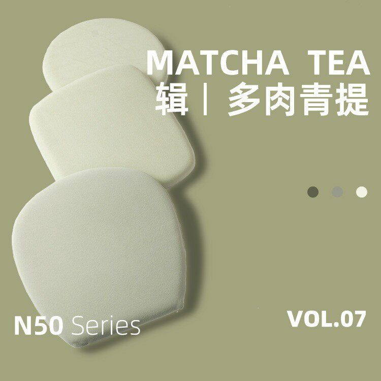 记忆棉坐垫屁股垫学生凳子垫办公室椅子垫防屁股痛软坐垫久坐不累