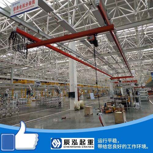 CLX环电葫芦kbk轨道起重机工作站起升系统速卫SWF小吊机设备