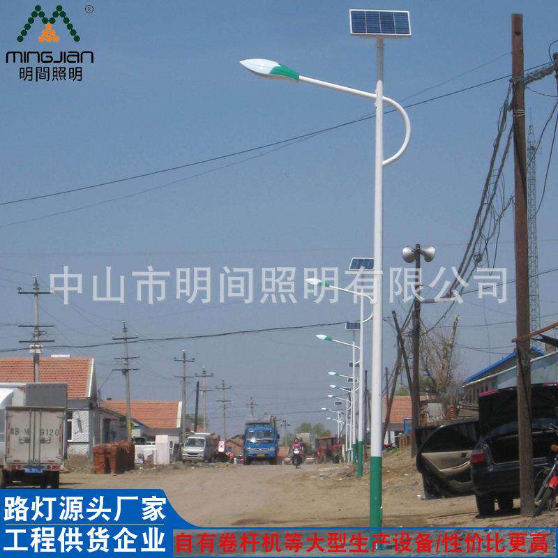 工程新农村道路照明LED路灯户外一体化感应式灯