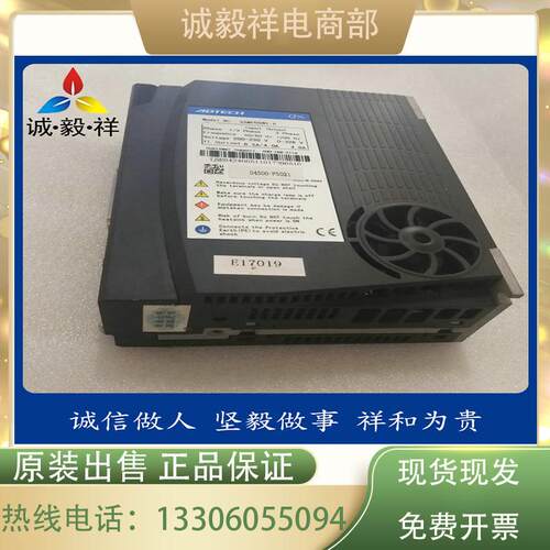 众为兴QXM高性能脉冲型伺服驱动器 原装旋转电机驱动器